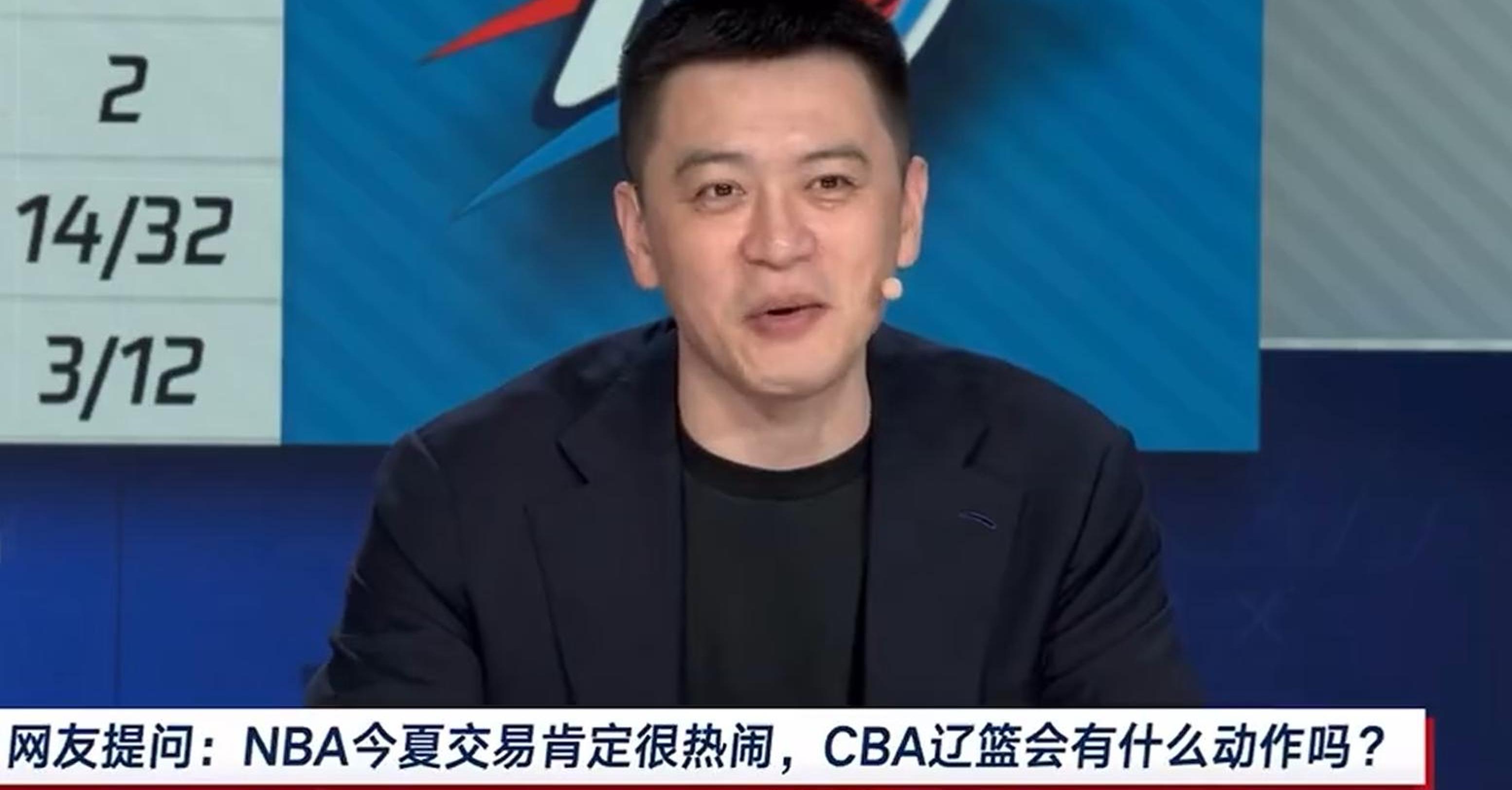 关于辽宁男篮官方宣布重磅人事调整及引援计划的信息