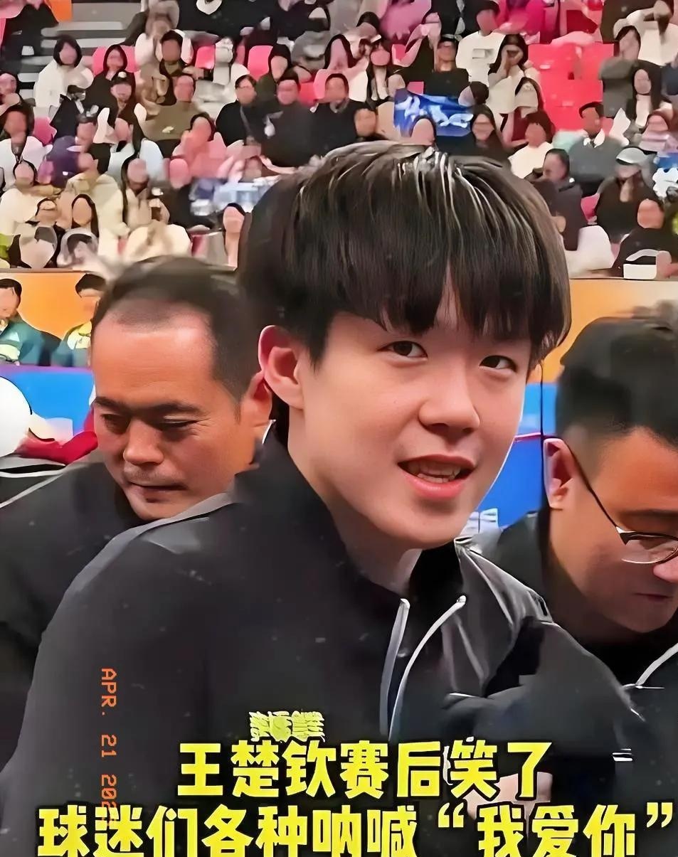 关于波兰乒乓球队险胜韩国乒乓球队，马龙打破历史纪录的信息