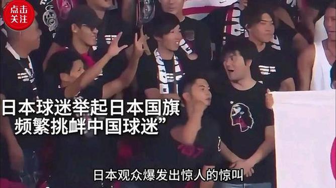 中国乒乓球队碾压比利时乒乓球队，水谷隼高光表现的简单介绍