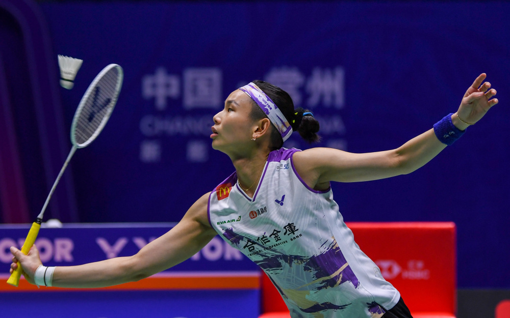 包含泰国羽毛球队爆冷日本羽毛球队，戴资颖惊艳世界的词条