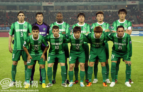 杭州绿城客场逆转，豪取亚冠胜利的简单介绍