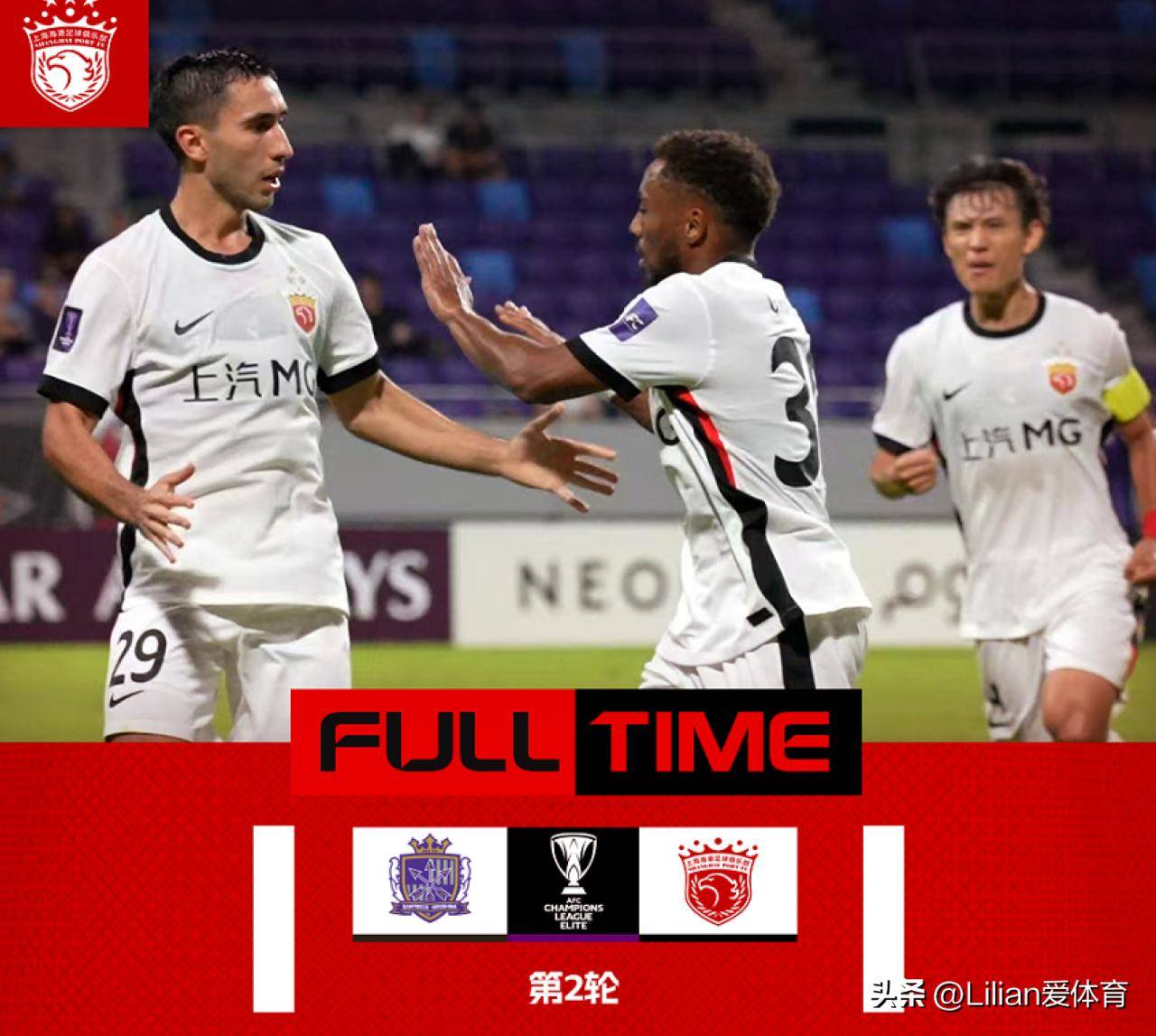 鹿岛鹿角备战上海绿地,亚冠关键之战 鹿岛鹿角备战上海绿地,亚冠关键之战