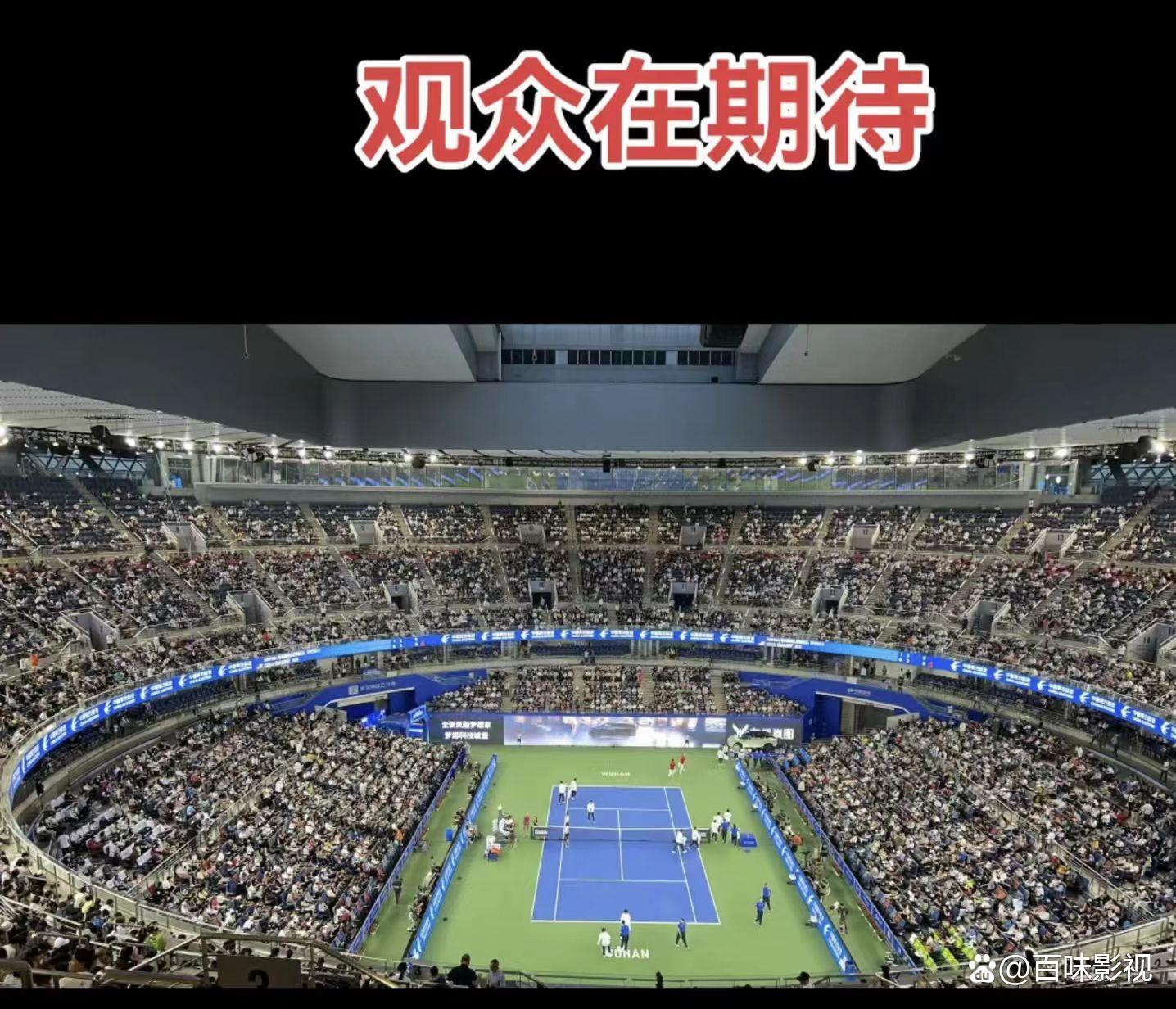 关于欧锦赛决赛一触即发观众期待的信息 关于欧锦赛决赛一触即发观众期待的信息