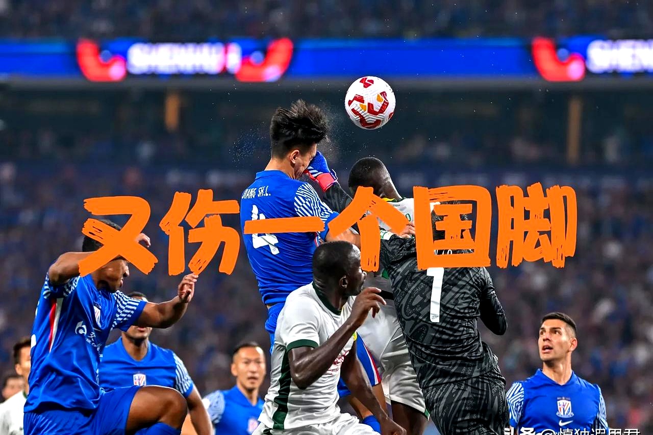 顶尖球队实力激烈对抗,胜负难分 顶尖球队实力激烈对抗,胜负难分