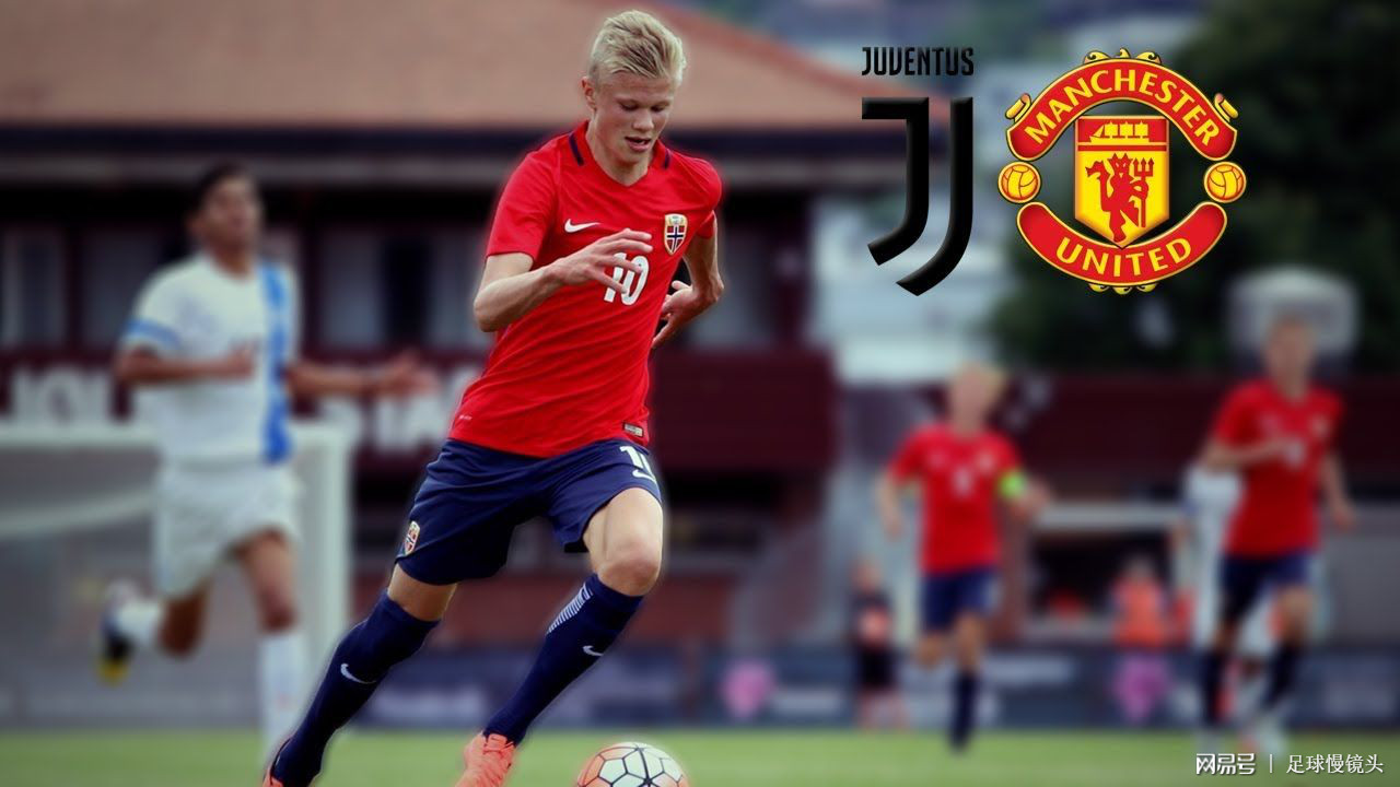 关于都灵红牛客场逆袭,获得胜利的信息 关于都灵红牛客场逆袭,获得胜利的信息