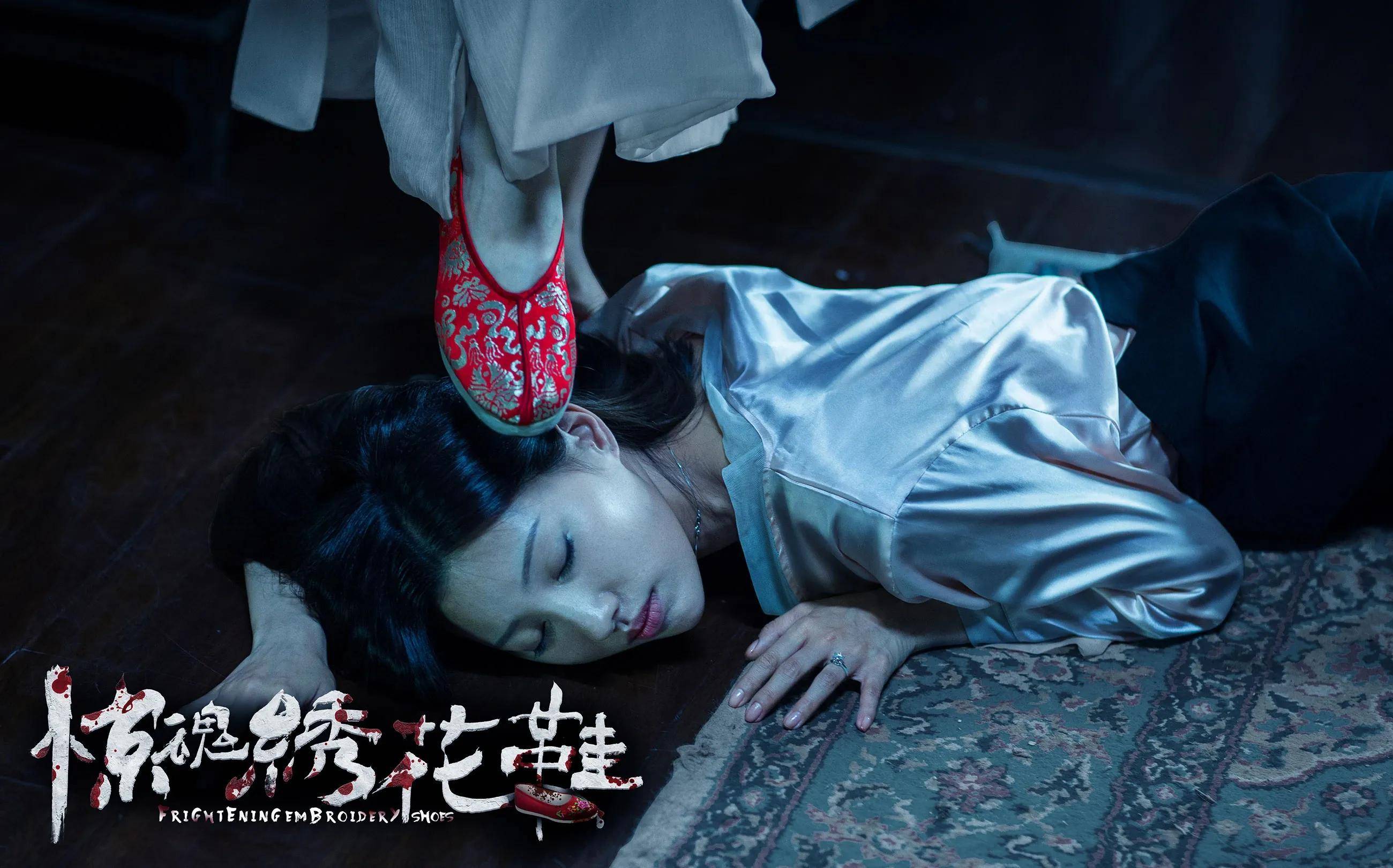 惊险淘汰!劲旅意外败北,豪门惊魂今生的简单介绍 惊险淘汰!劲旅意外败北,豪门惊魂今生的简单介绍