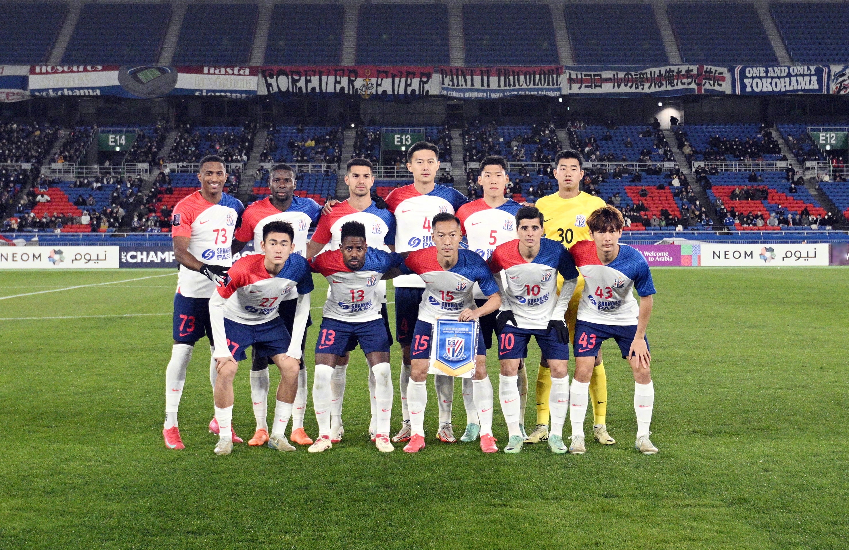 包含上海绿地申花全队备战,迎接重要挑战的词条 包含上海绿地申花全队备战,迎接重要挑战的词条