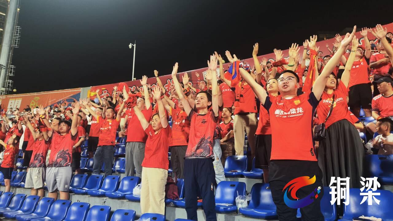 包含国内足球比赛能否掀起热潮?看球迷热情!的词条 包含国内足球比赛能否掀起热潮?看球迷热情!的词条