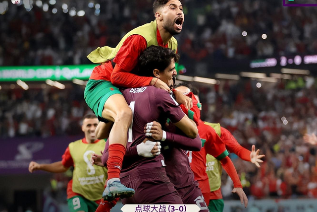 开云官网-包含小组赛紧张开战，希腊出人意料战胜葡萄牙的词条