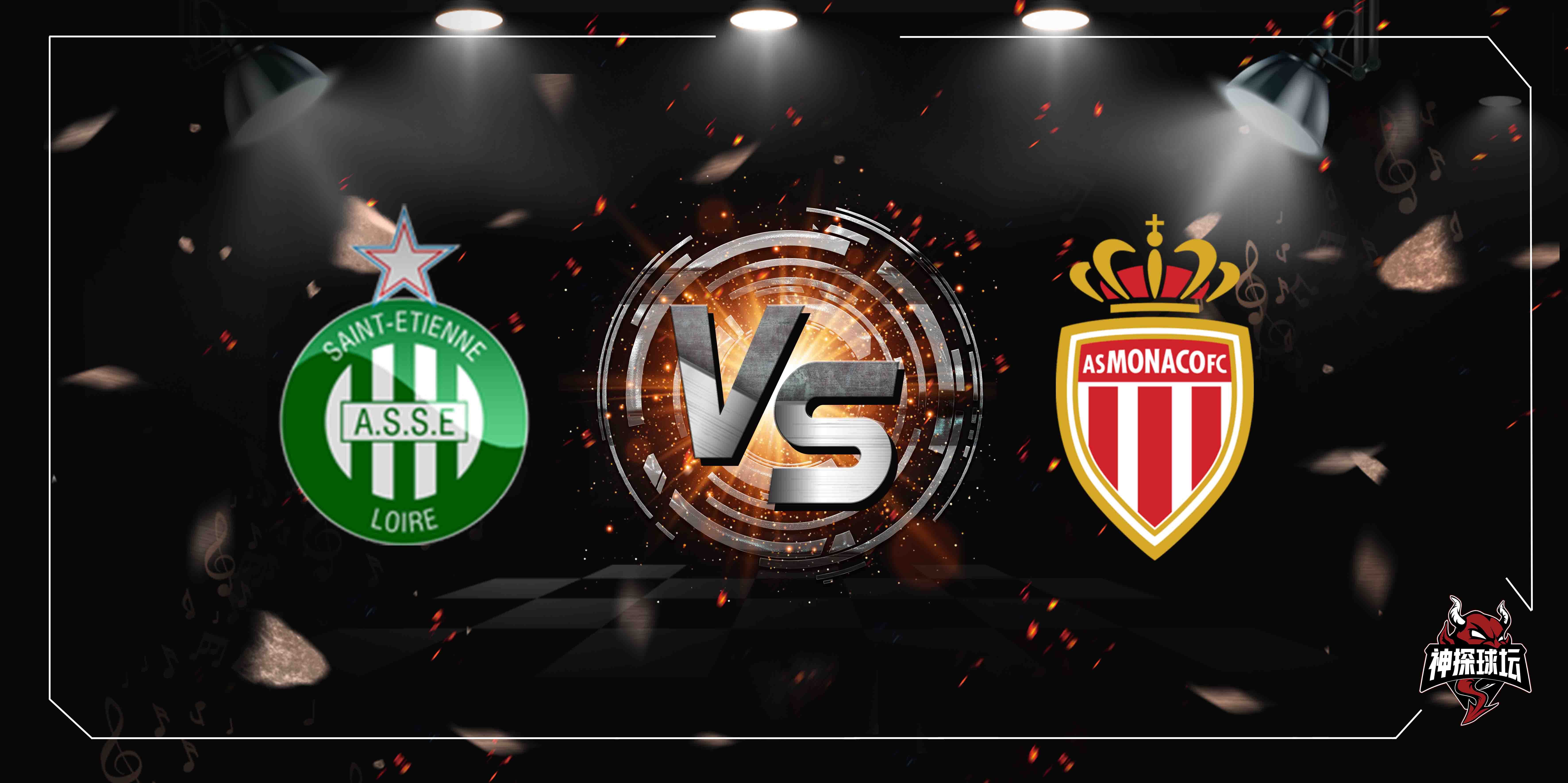 圣埃蒂安客场大败,连胜告终 圣埃蒂安客场大败,连胜告终