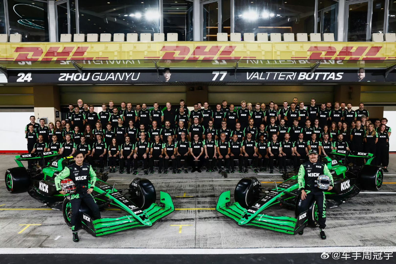 梅赛德斯险胜红牛车队，周冠宇高光表现